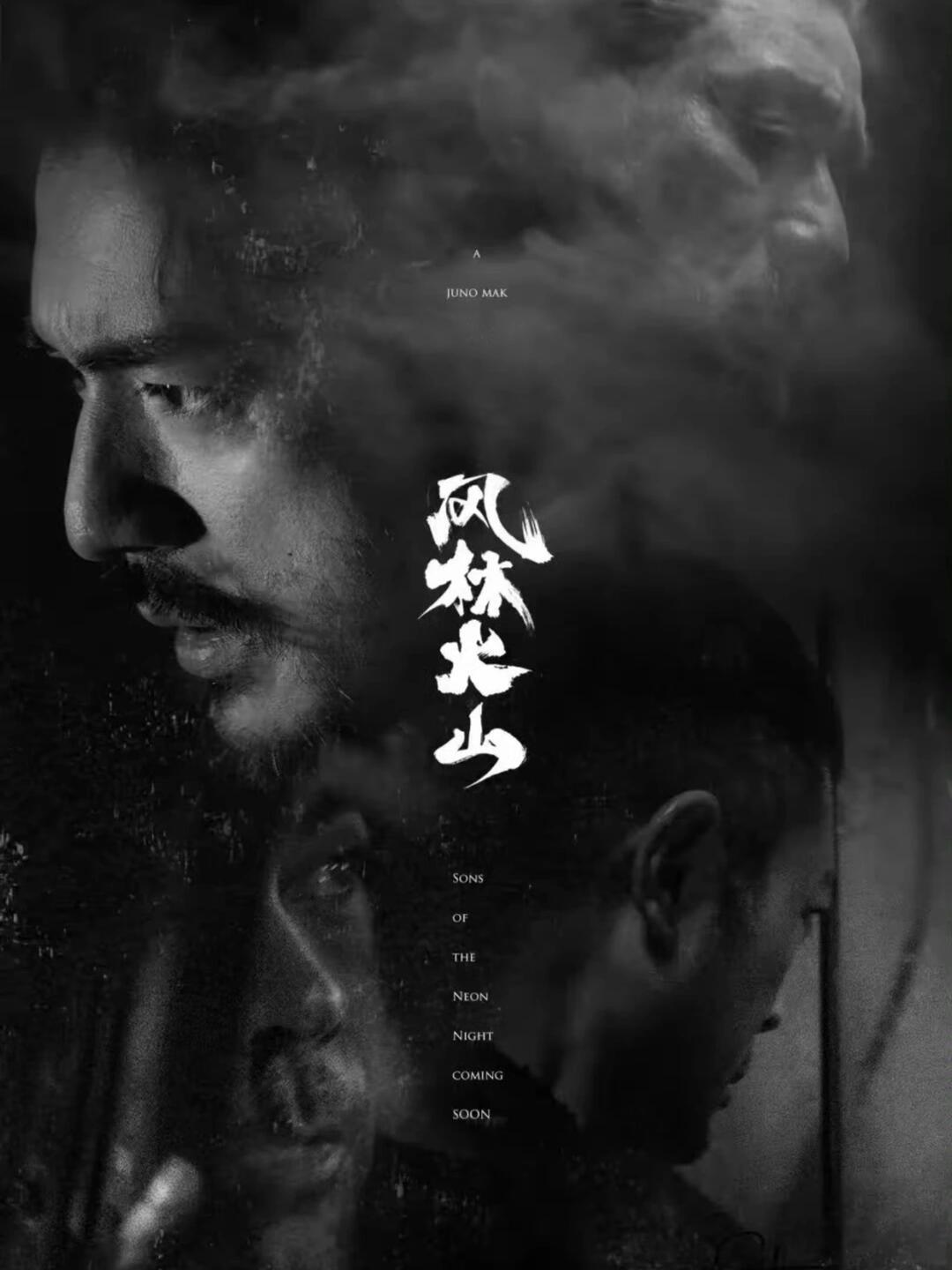 金城武初代男颜一 我去有救了是金城武！！！！任何时候看到这张女娲神作都会震撼，多