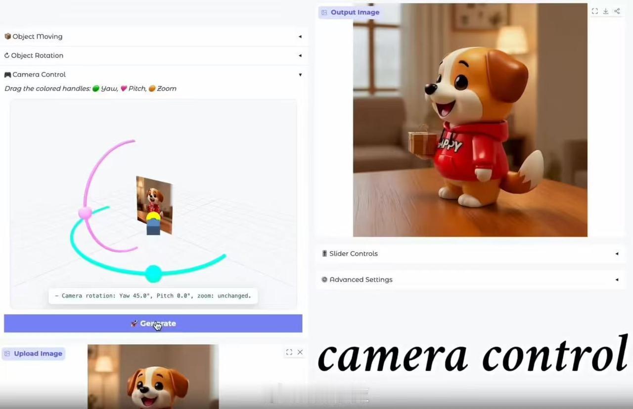 4 月 7 日，京东探索研究院正式对外发布了自主研发的 JoyAI-Image-