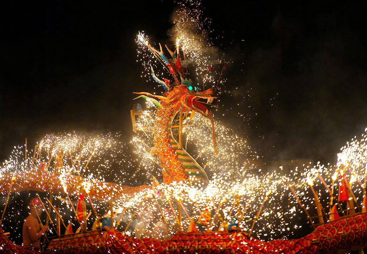火除邪祟走，好运兴旺来！ 