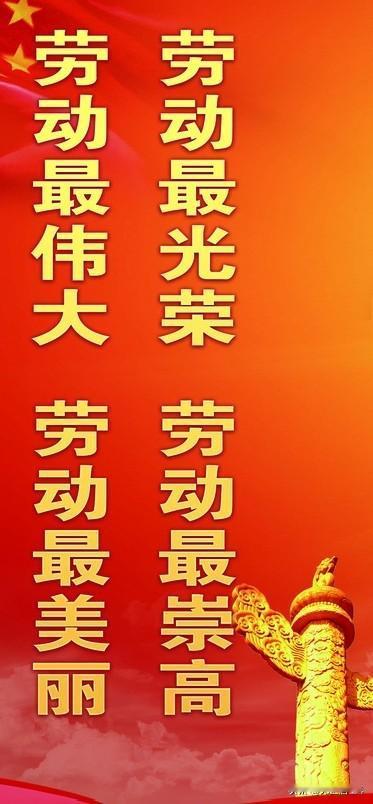 坐轿夫的轿子，是虐待底层人？？
     前几天看了一个视频，博主义正言辞的说，