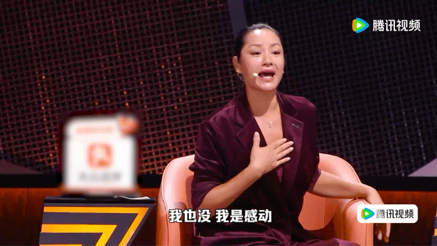 瞿颖看脱口秀从头哭到尾 瞿颖这期全程共情拉满，听完李梦杰的表演温柔打气，告诉他属