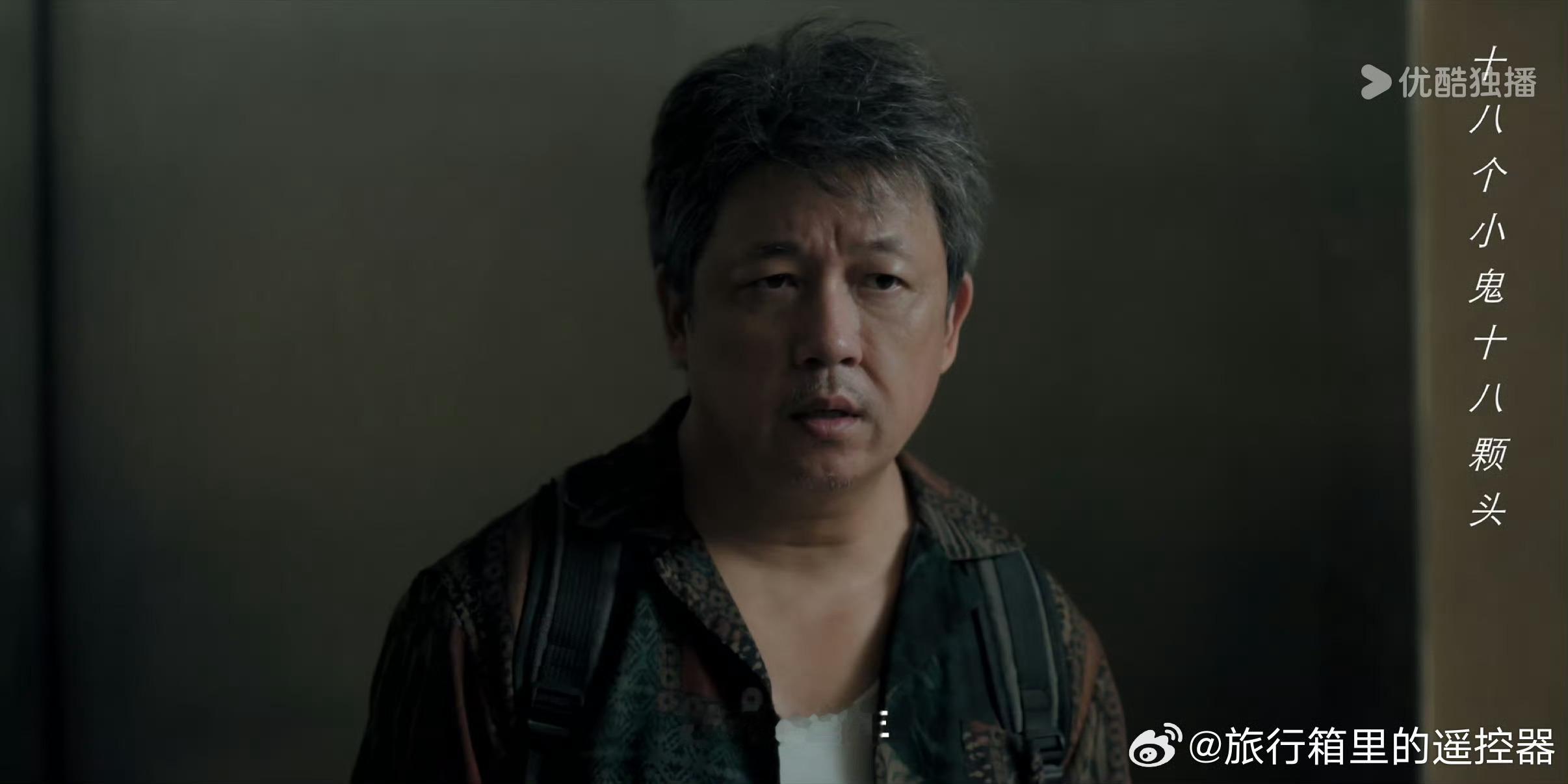 黑夜告白师徒查案一死一疯黑夜告白爆哭 💔跨越十八年的师徒羁绊太虐了！徒弟惨死长