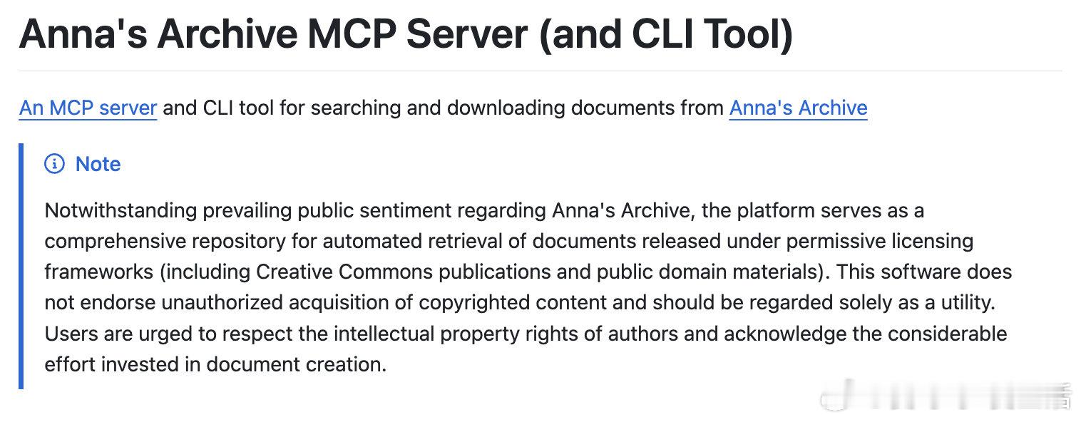 【[295星]Anna's MCP Server (and CLI Tool)：