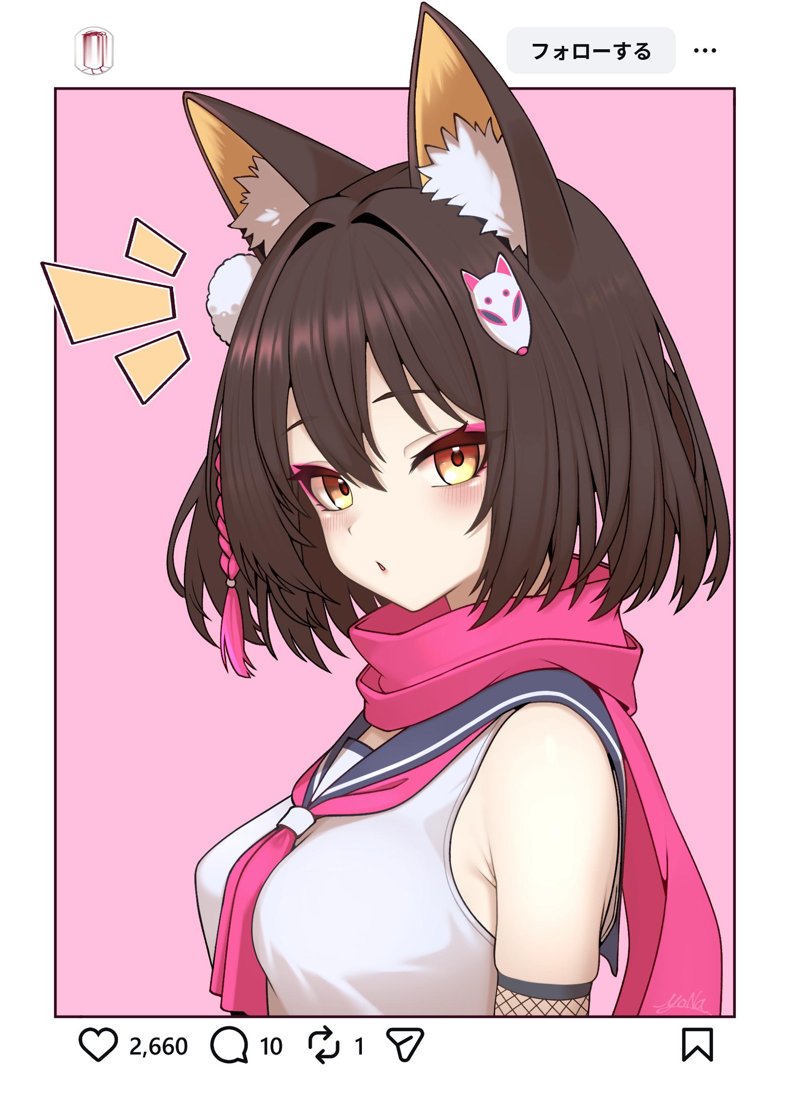 yonaopixiv