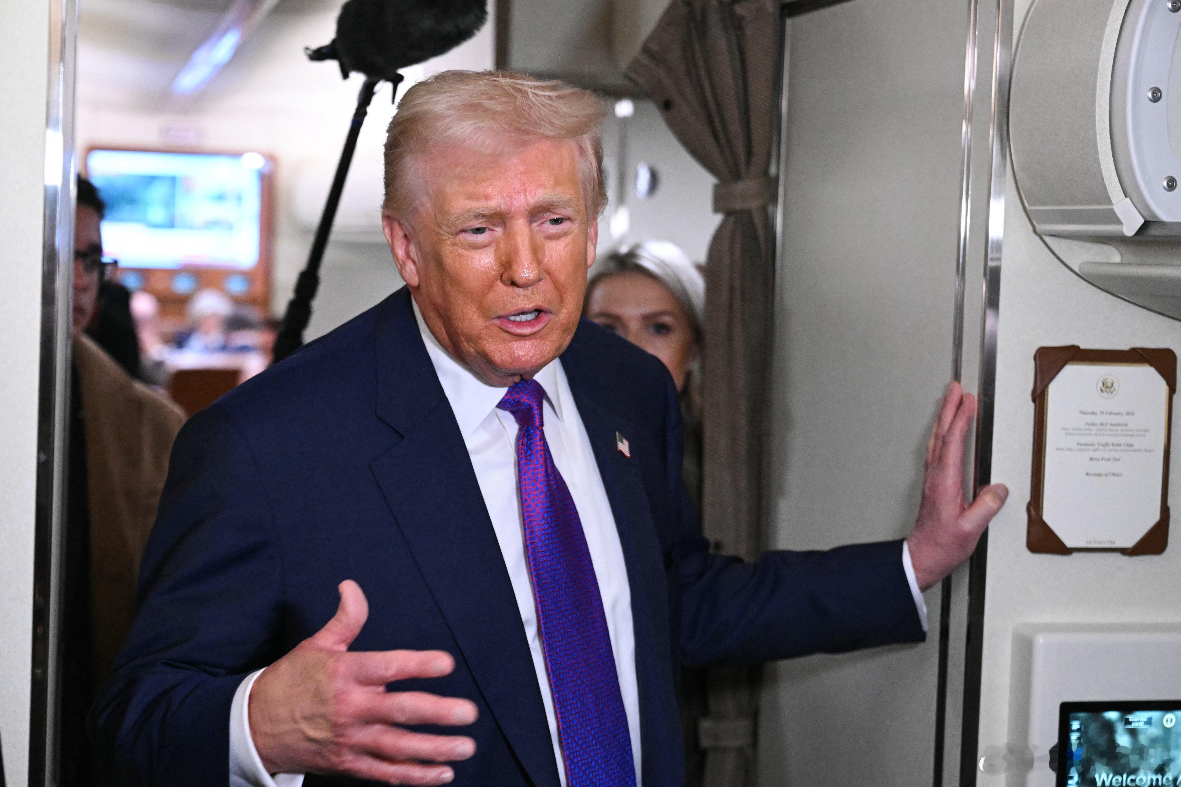 特朗普19日在和平委员会首次峰会的演讲中忆述自己2017年访问中国，称赞中国仪仗