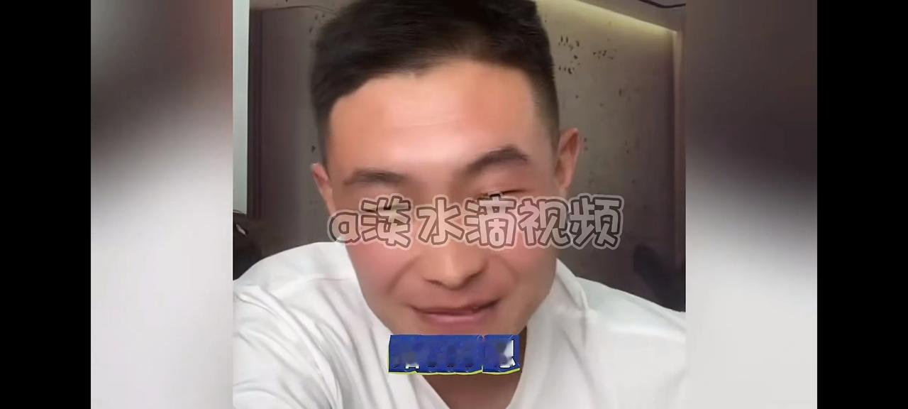 小飞直播间里透露密秘
有人问小飞雨露是不是怀孕了，小飞张口就说：“没有啊”，孟凡
