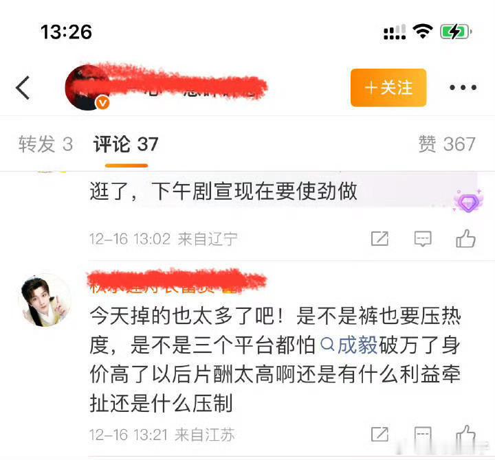 哈哈哈哈哈哈哈哈哈哈哈 