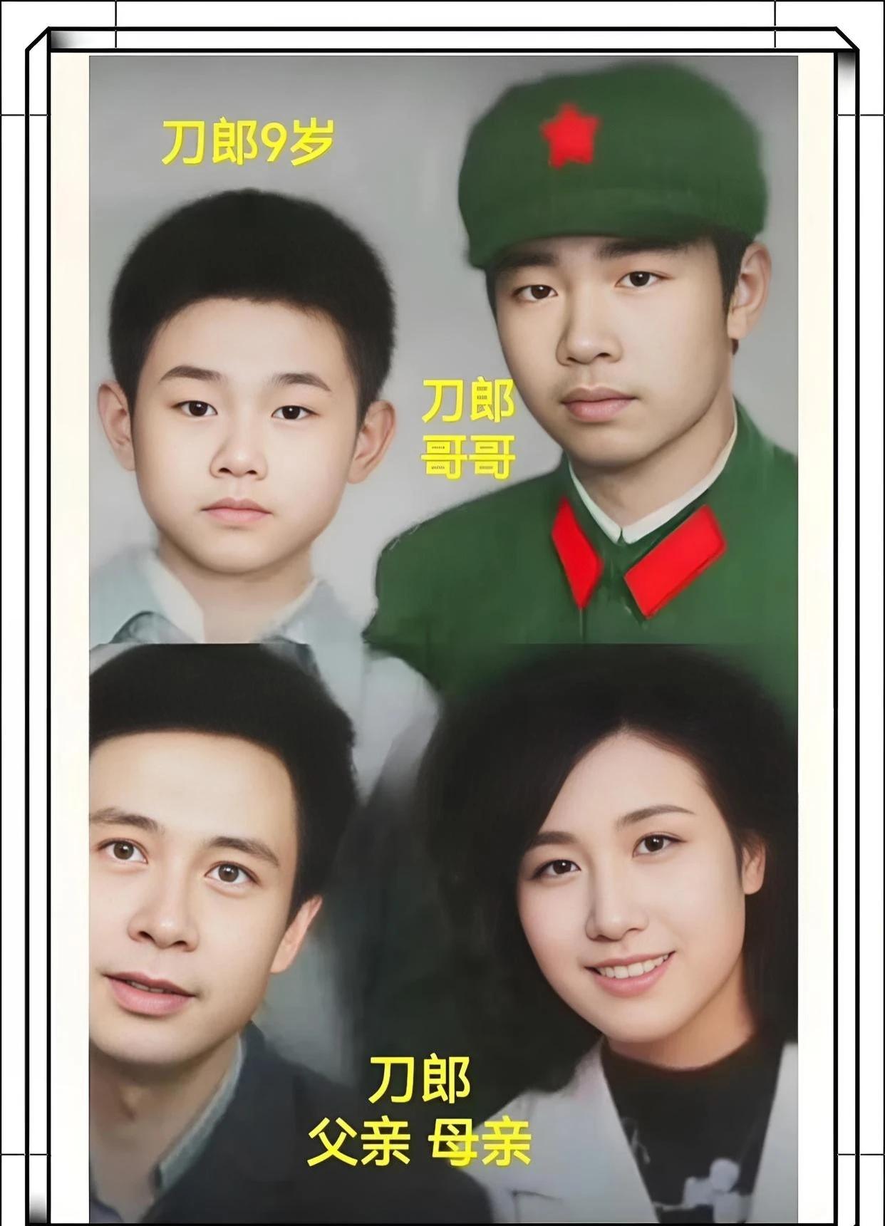 刀郎是真有才，
至于长相确实是一般般。
哥弟俩都没有父母颜值高，爸爸帅气，妈妈漂