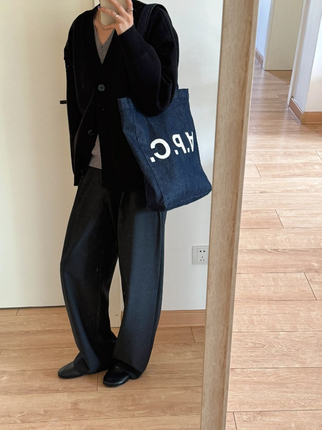 今日份cleanfit