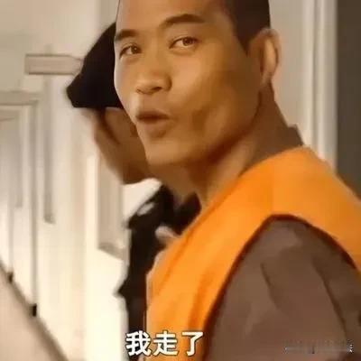 “感谢你们，我走了。”2005年，一位男子微笑着对站在刑场的妻子和母亲说。就在即
