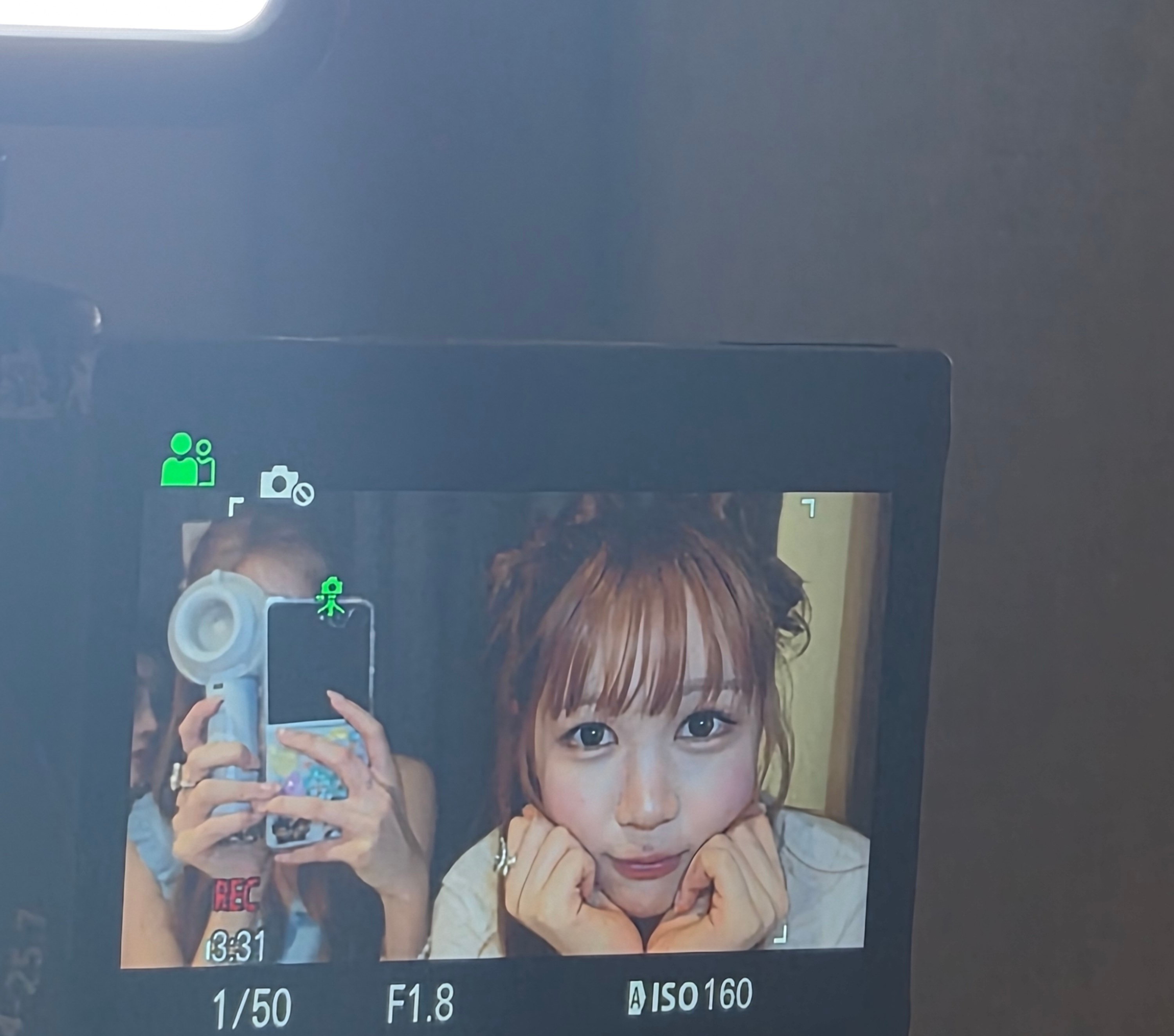 260412 wvs哈2哈 我爱你们💙yuha's wvs