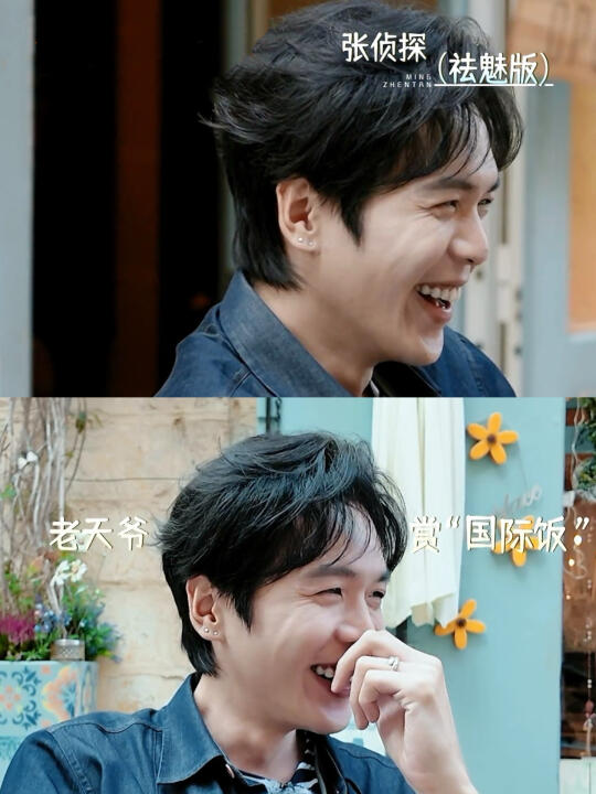 张若昀现实应该比屏幕里更帅更有气质对吗？