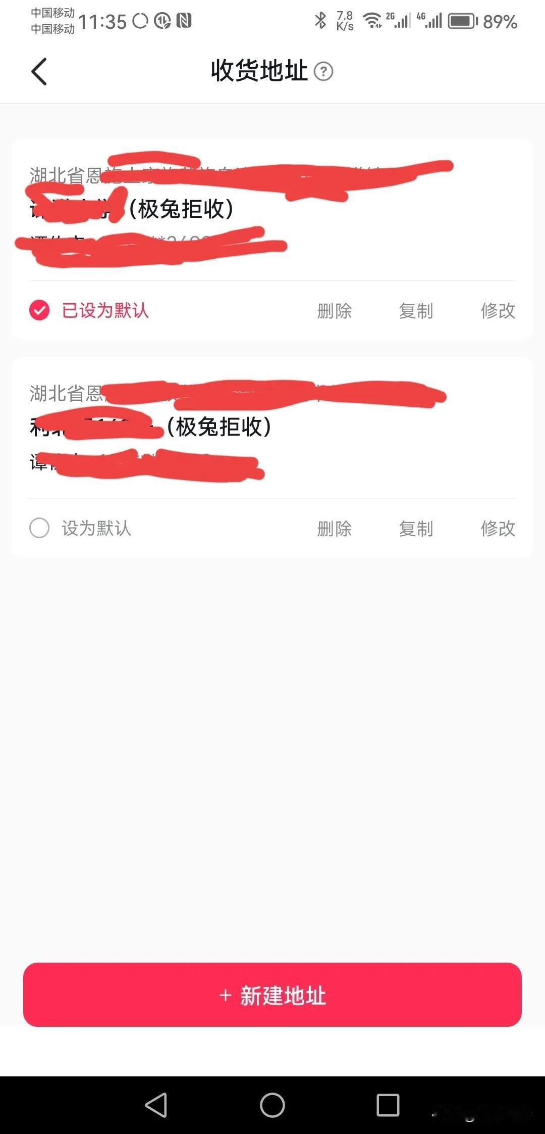 个人虽有选择权，但究竟敌得过万恶的资本吗？特别是臭名昭著的鱿太资本？