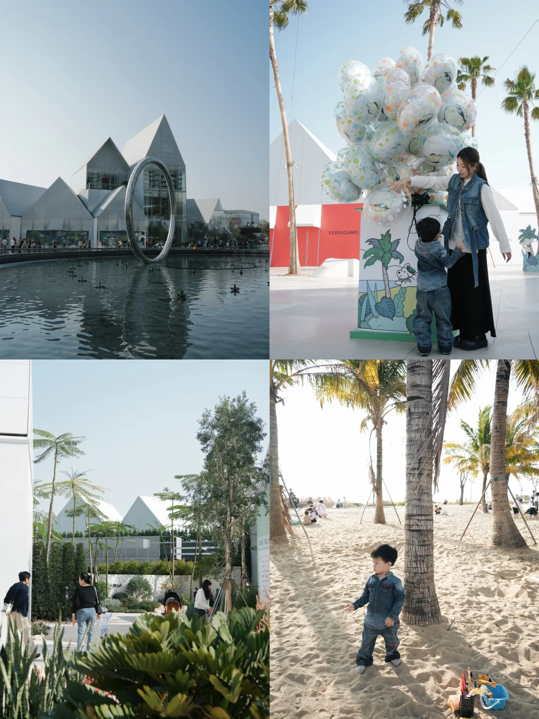 遛娃日｜小资户外·日落海边🏝️