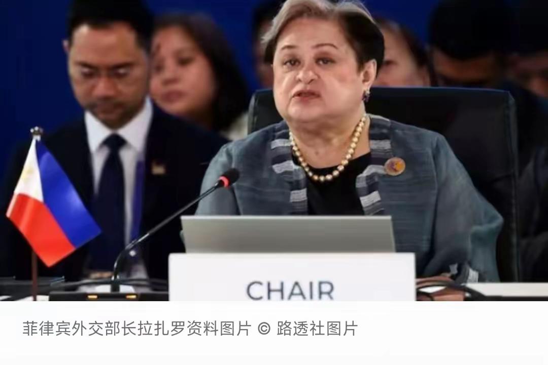 哪儿都少不了日本的爪子。
日前美国、菲律宾和日本在马尼拉举行了第2次三方海事对话