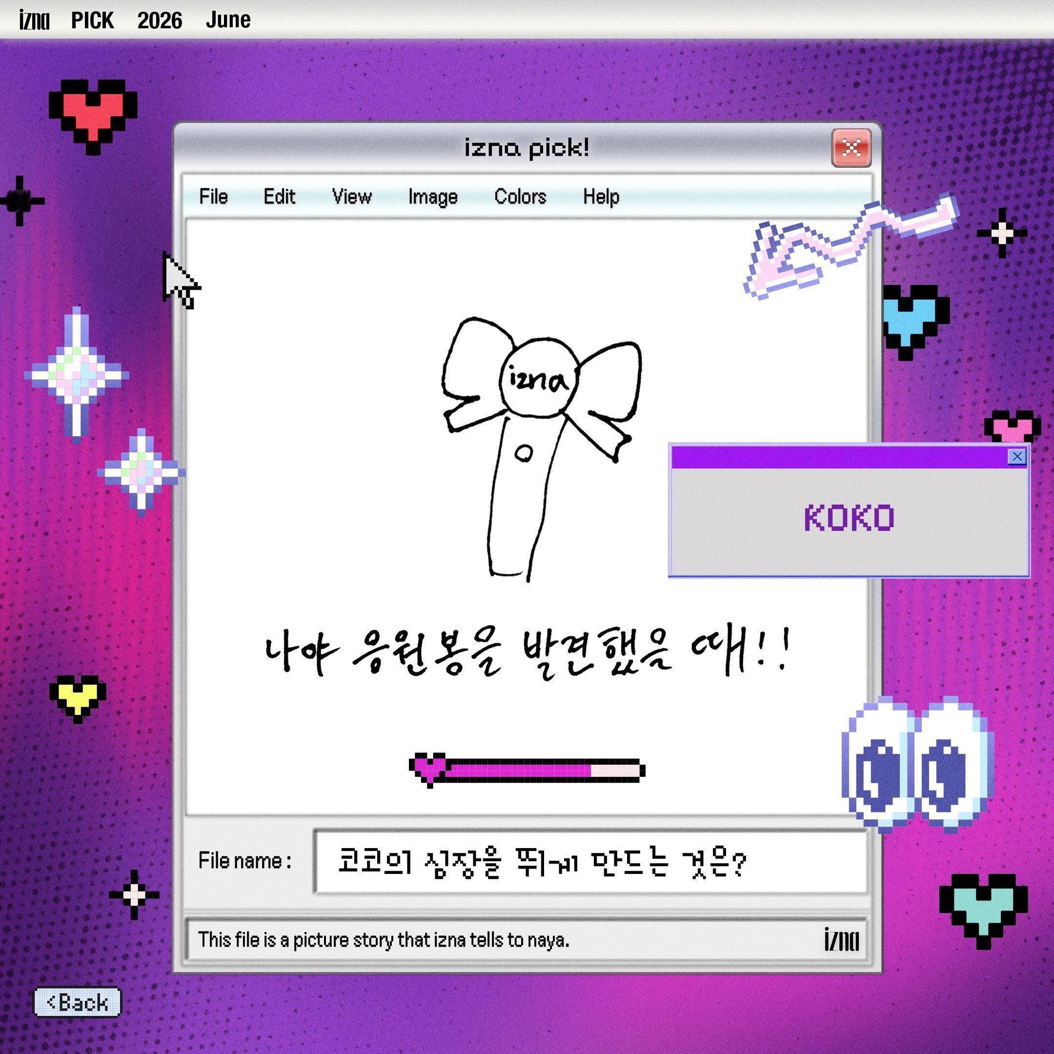 260615 pc✔️ izna pick! 📆 2026, June💭让k