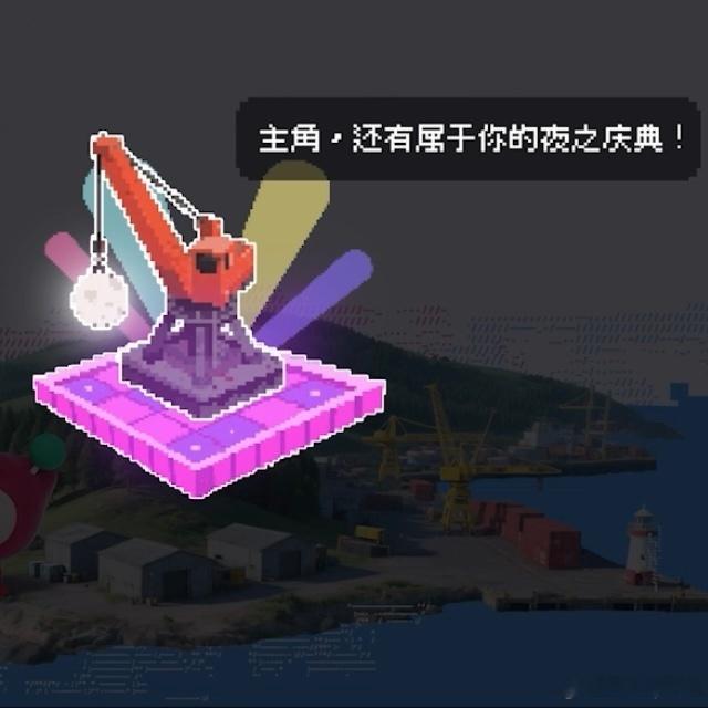 二次元在上海有自己的岛 上海这次要被二次元“承包”了！复兴岛变身漫展主会场，IP