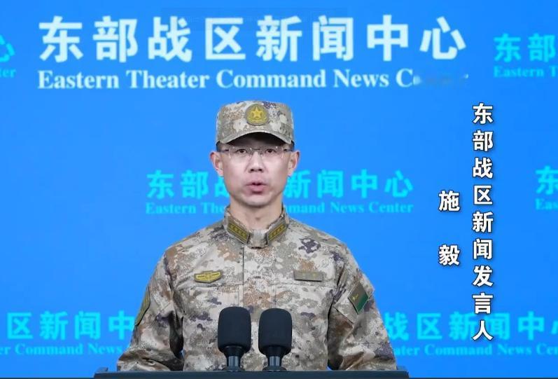 真是没想到，解放军东部战区围岛实弹演习，首先着急的不是“台独”分子，也不是日本和