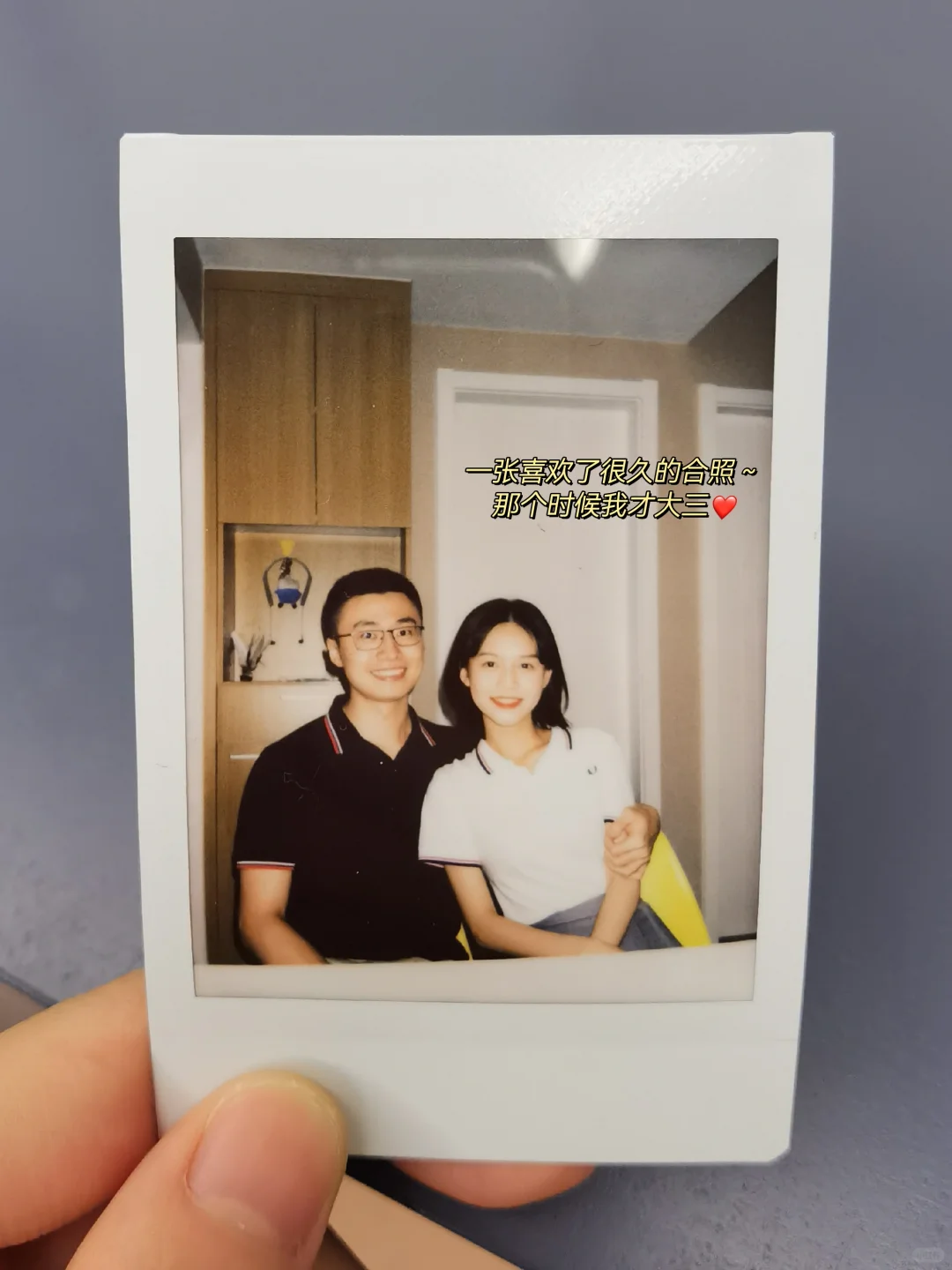 在一起6年，他对我的爱是“愿你闪耀”