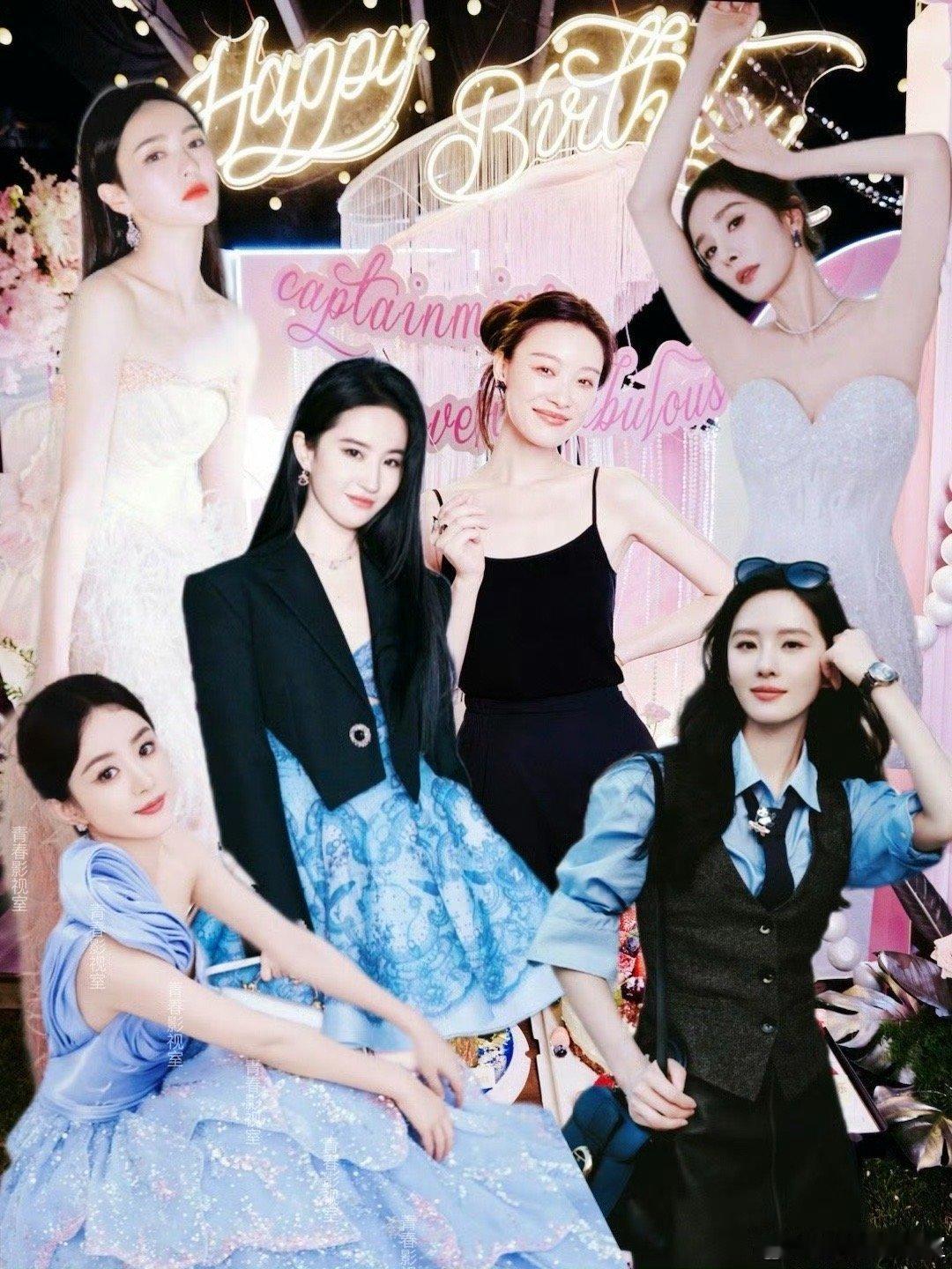 #85花格局大变# 自从杨幂 刘诗诗两姐妹，演了狐妖（网友戏称糊妖）之后，下坡路