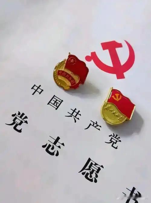 中共一大至七大全国党员数量变化，数据背后我们会发现建党初期的不易。
党代会   