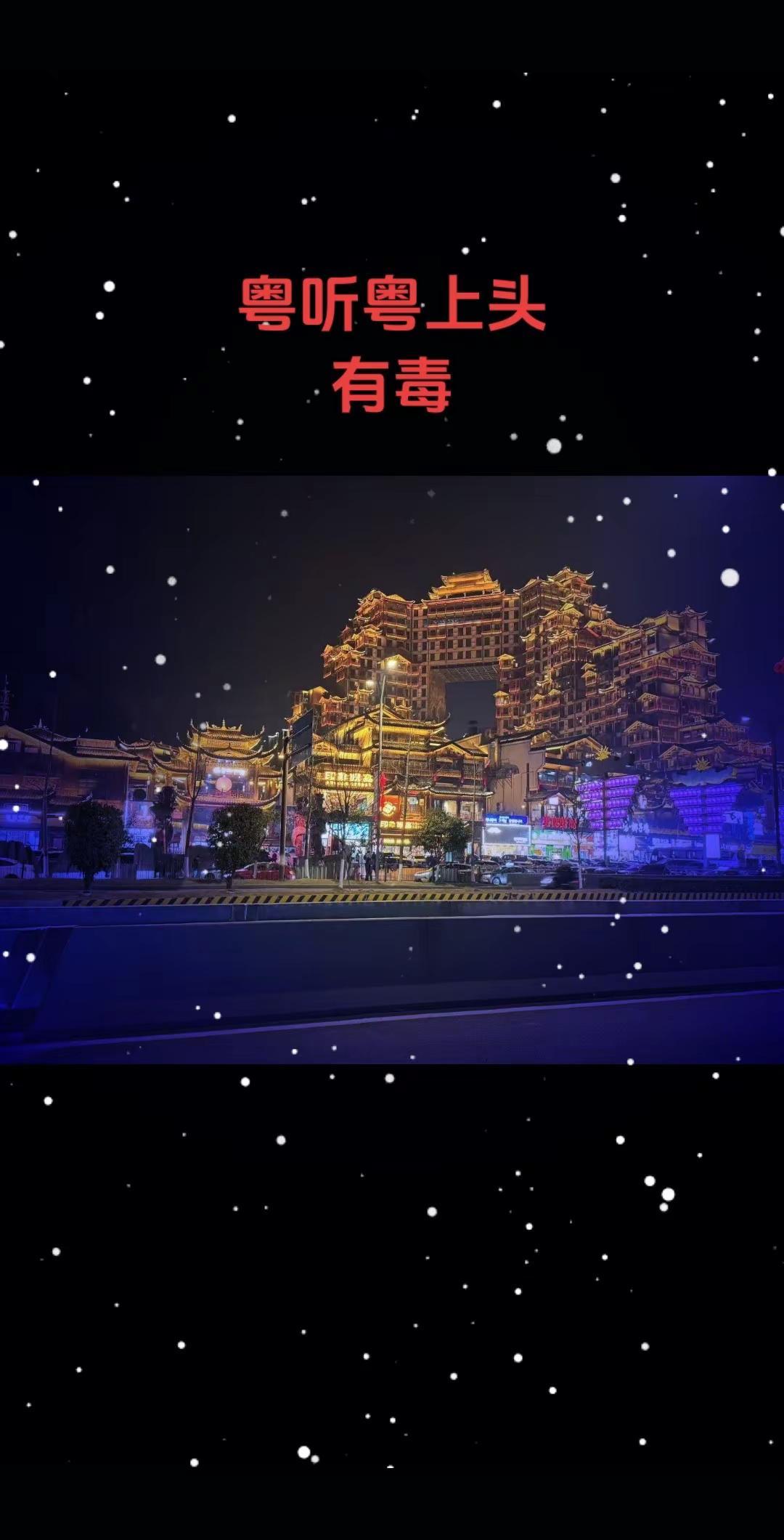 百听不厌经典粤语《最爱》，旋律治愈人心，歌声抚平万般情绪，老歌新唱，依旧直击心底