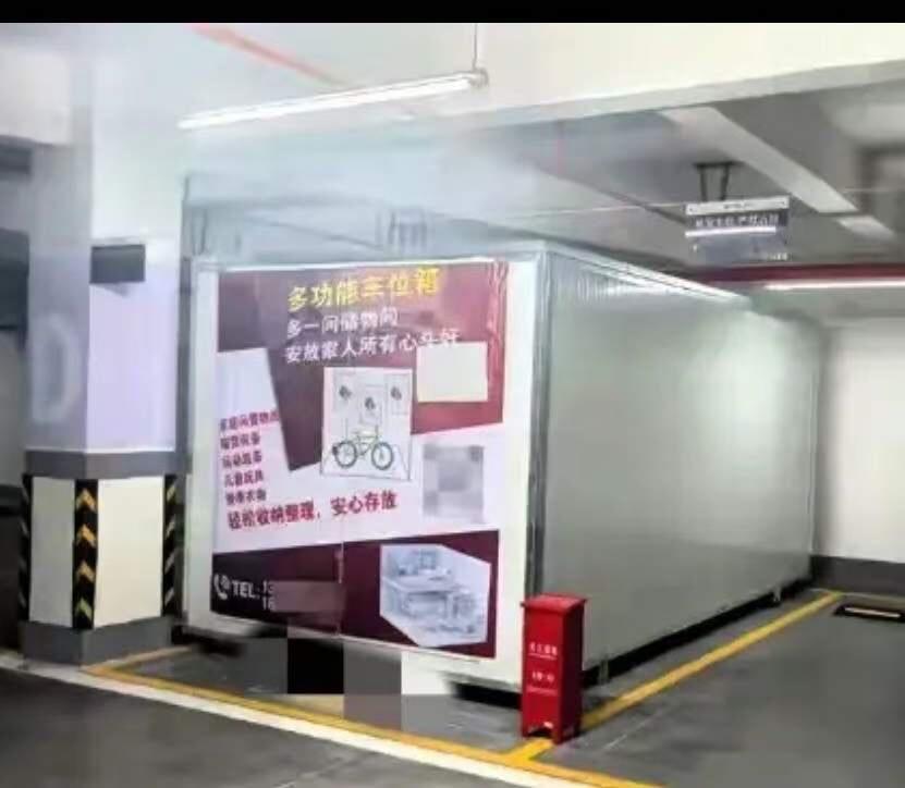 “眼红病犯了！”云南昆明，男子买了车位，但没买车辆，车位一直闲置，于是他定制了一