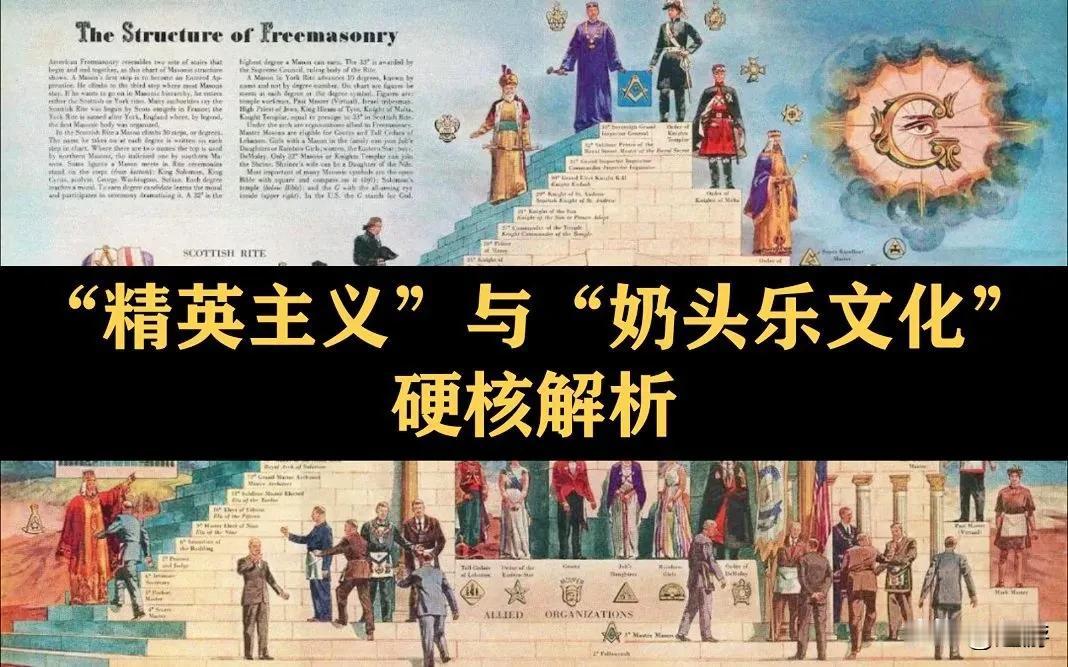 奶头乐也好，情绪价值也好，一个意思。

奶头乐：由于生产力的不断上升，世界上的一