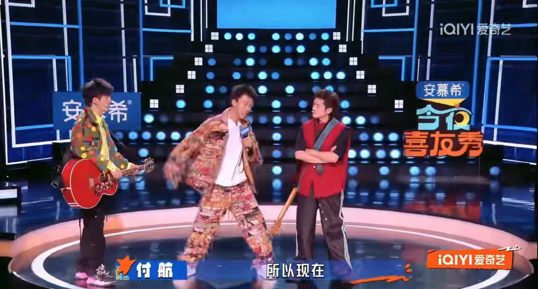 被大张伟王勉吐槽损友治好了精神内耗大张伟王勉治好了我的精神内耗 有些事自己消化不