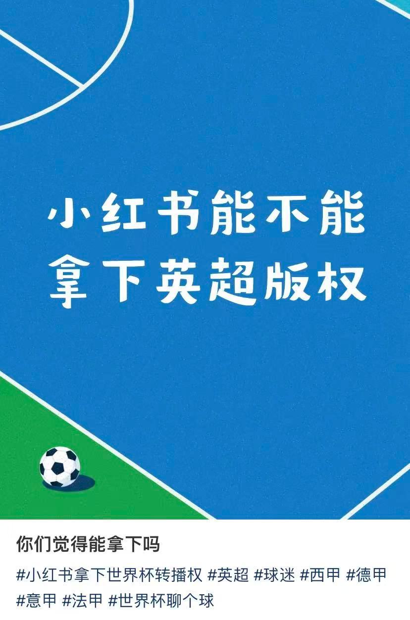当代网友为了许愿都有多拼 说白了，网友现在这么拼着许愿，是因为他们已经在小🍠找