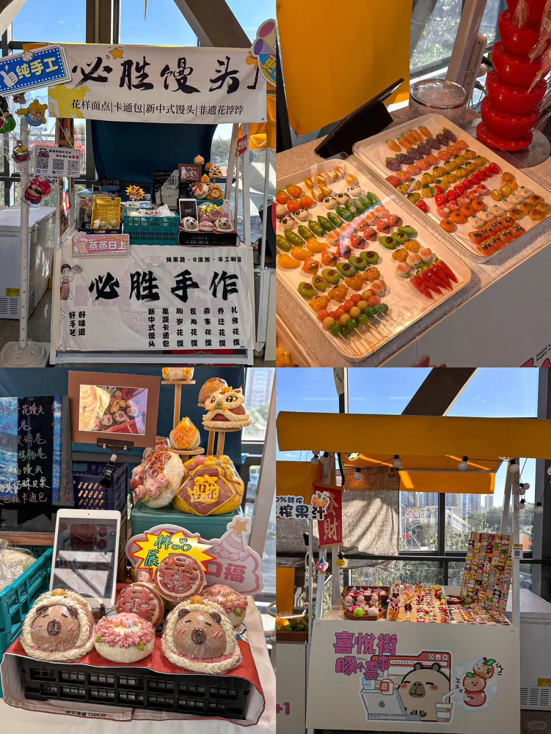 下了天津高铁🚄请直奔西青大悦汇美食节！