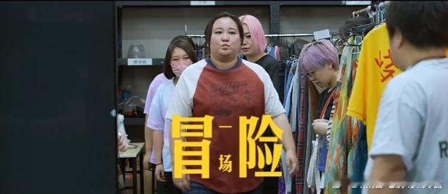 贾玲《热辣滚烫》幕后纪录片4月16日上线，该片历时20个月跟拍及制作。 4月9日