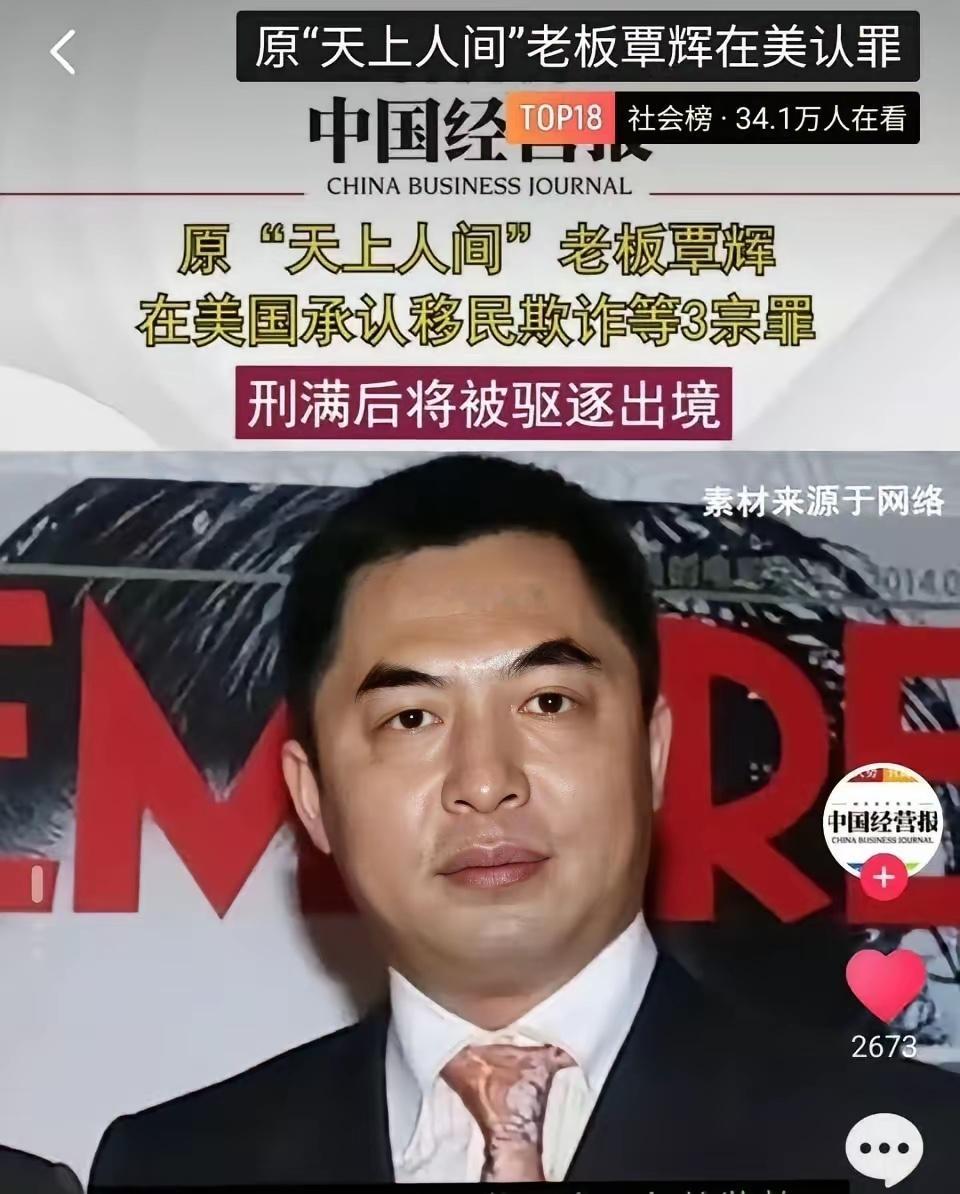 西方国家都开始觉醒了吗？开始遣返移民了。他们只要有钱有技术的人，其他压榨干净了就