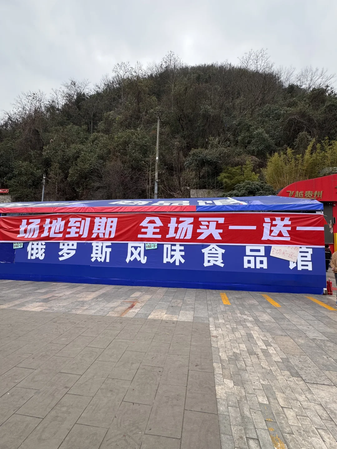 不懂就问，这个是不是要熄火了呀🥲