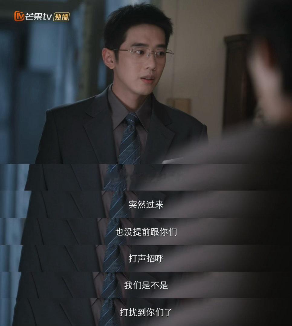 野狗骨头最OMG的一幕编剧是真的很懂观众想看什么！简简单单一个开门镜头，直接凑齐