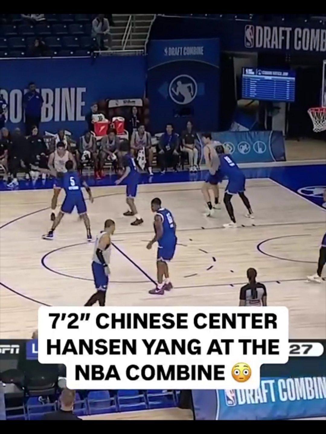 ESPN：“身高7尺2寸的中国中锋杨瀚森在NBA选秀联合试训中大放异彩👀，你觉