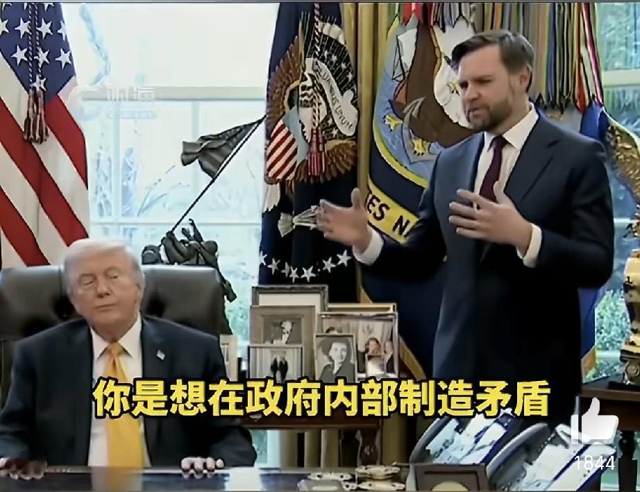 万斯将再次率队前往伊斯兰堡重启谈判，特朗普还想去签字，但是他俩不能同时在此地。届