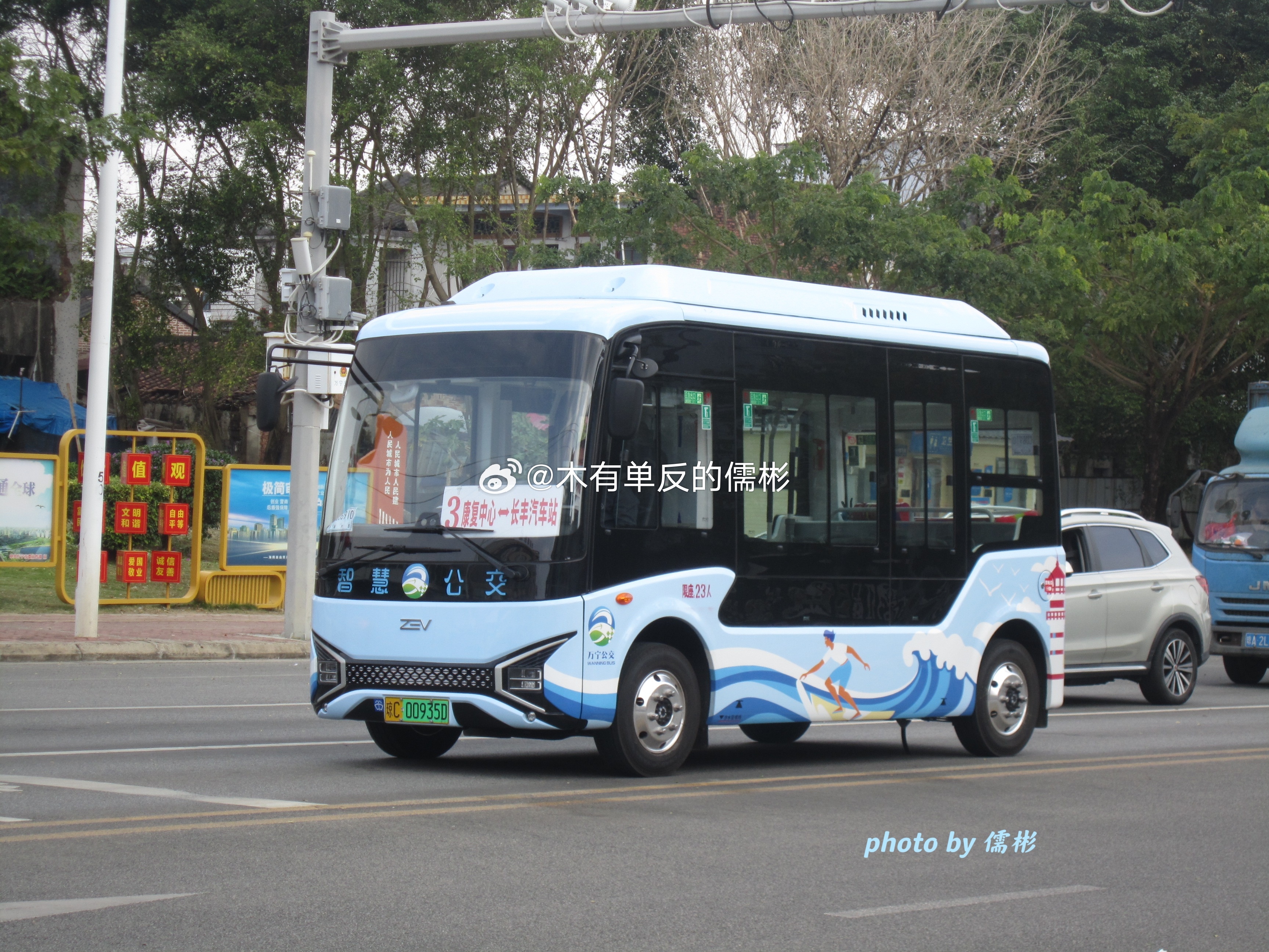 这个新车品牌在海南估计是第一次见吧…万宁公交于2025年底采购的新车：中植一客C