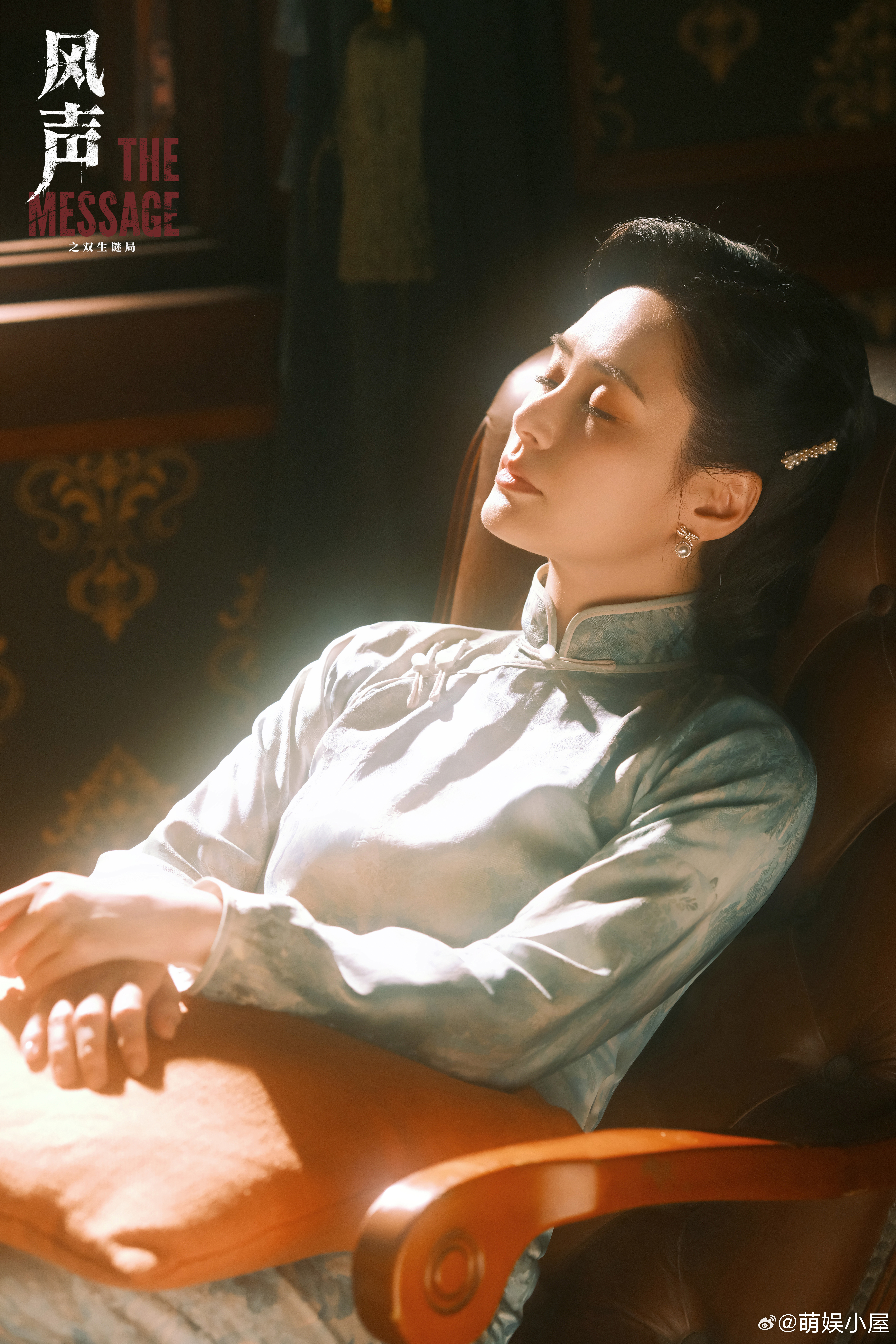 钟欣潼首部短剧阿娇首部短剧 阿娇首部短剧终于来了！《风声》这个题材 + 她的气质