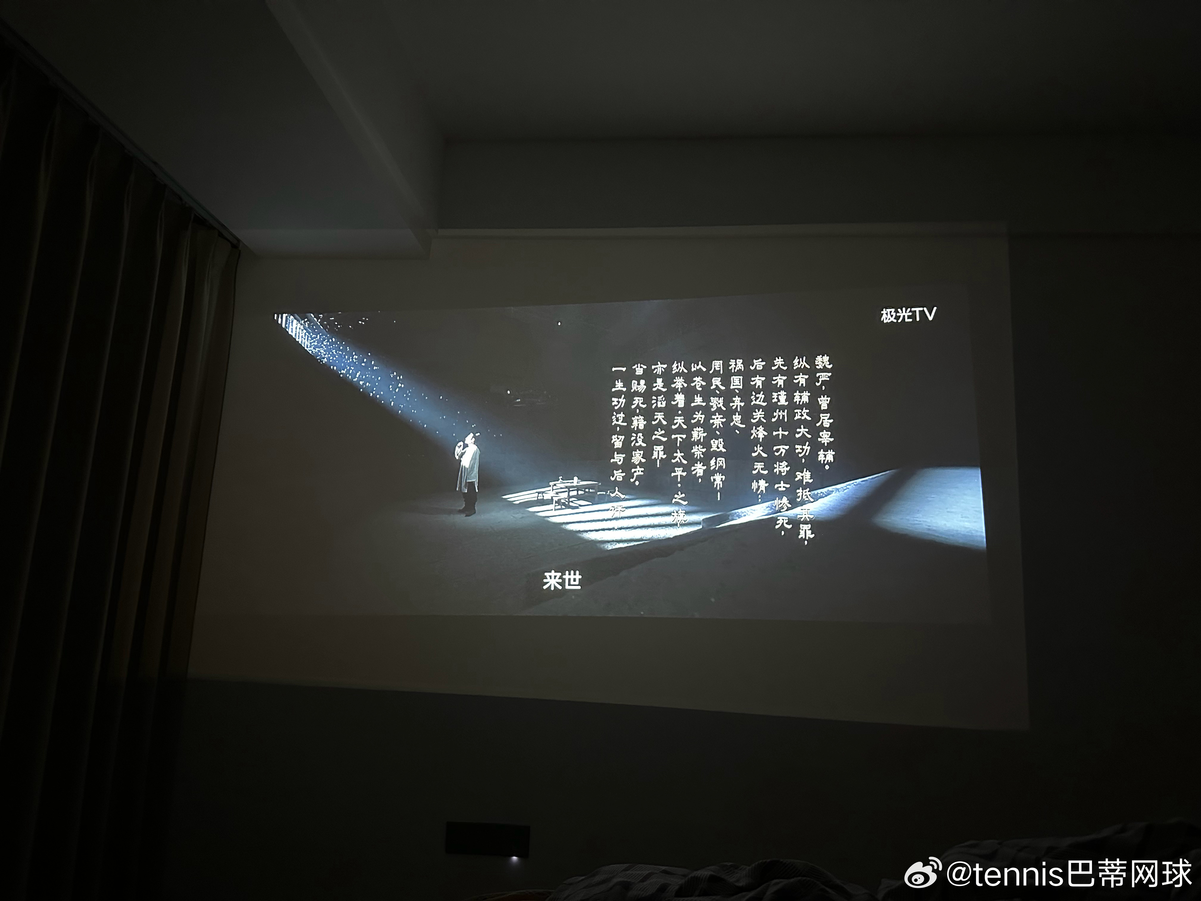 魏相才是灵魂到底是偶像剧，严屹宽这个角色才是要演技，你要是魏相，你会怎么选？有的