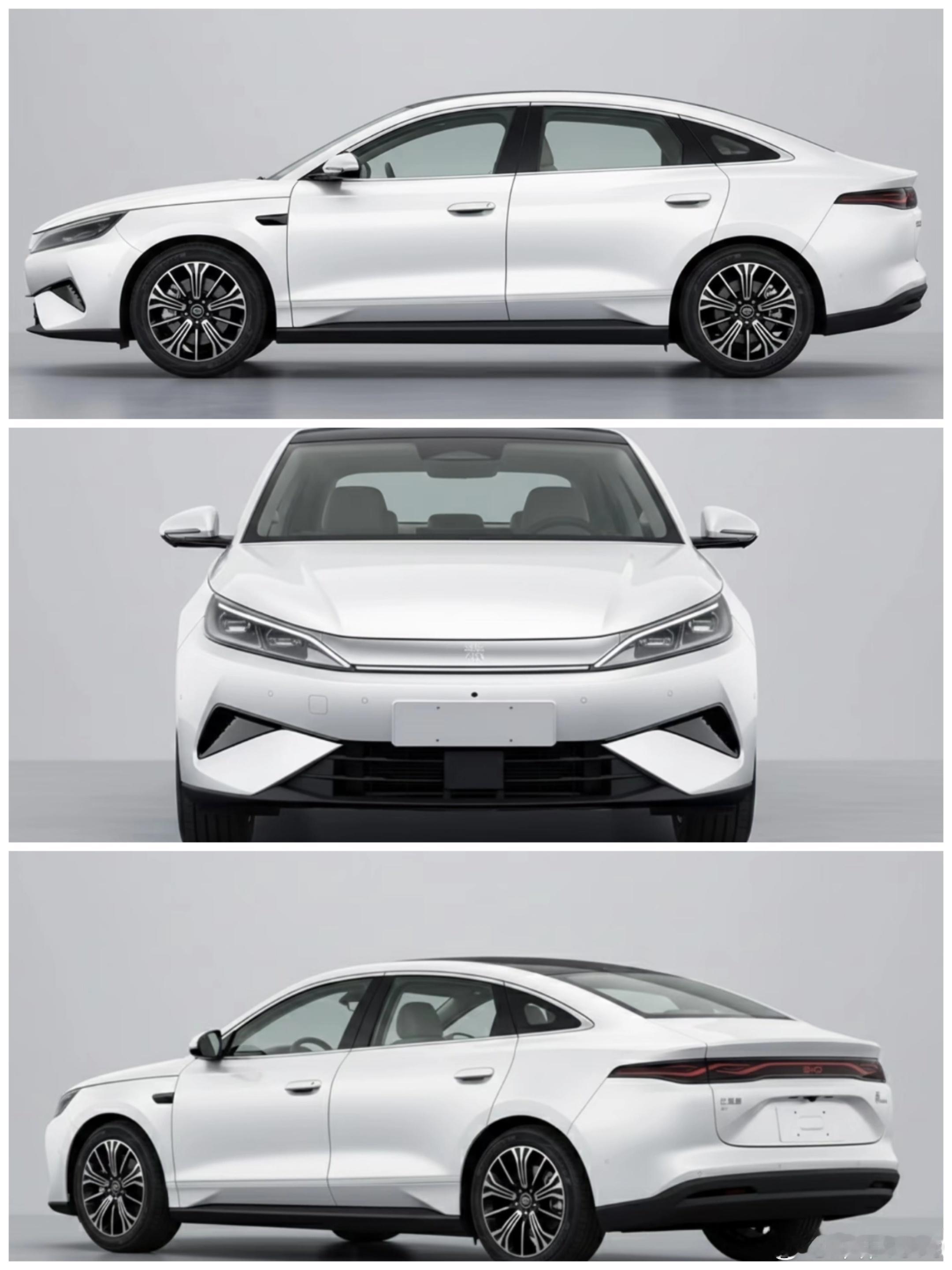 “秦”家族最新申报；尺寸4866mm×1880mm×1495mm，轴距2820m