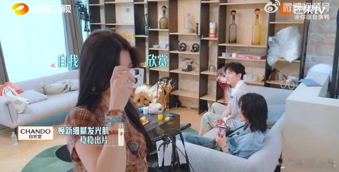 毕雯珺学到了办公室海妖风巴黎合伙人名场面巴黎合伙人 赵昭仪科普“办公室海妖风”时