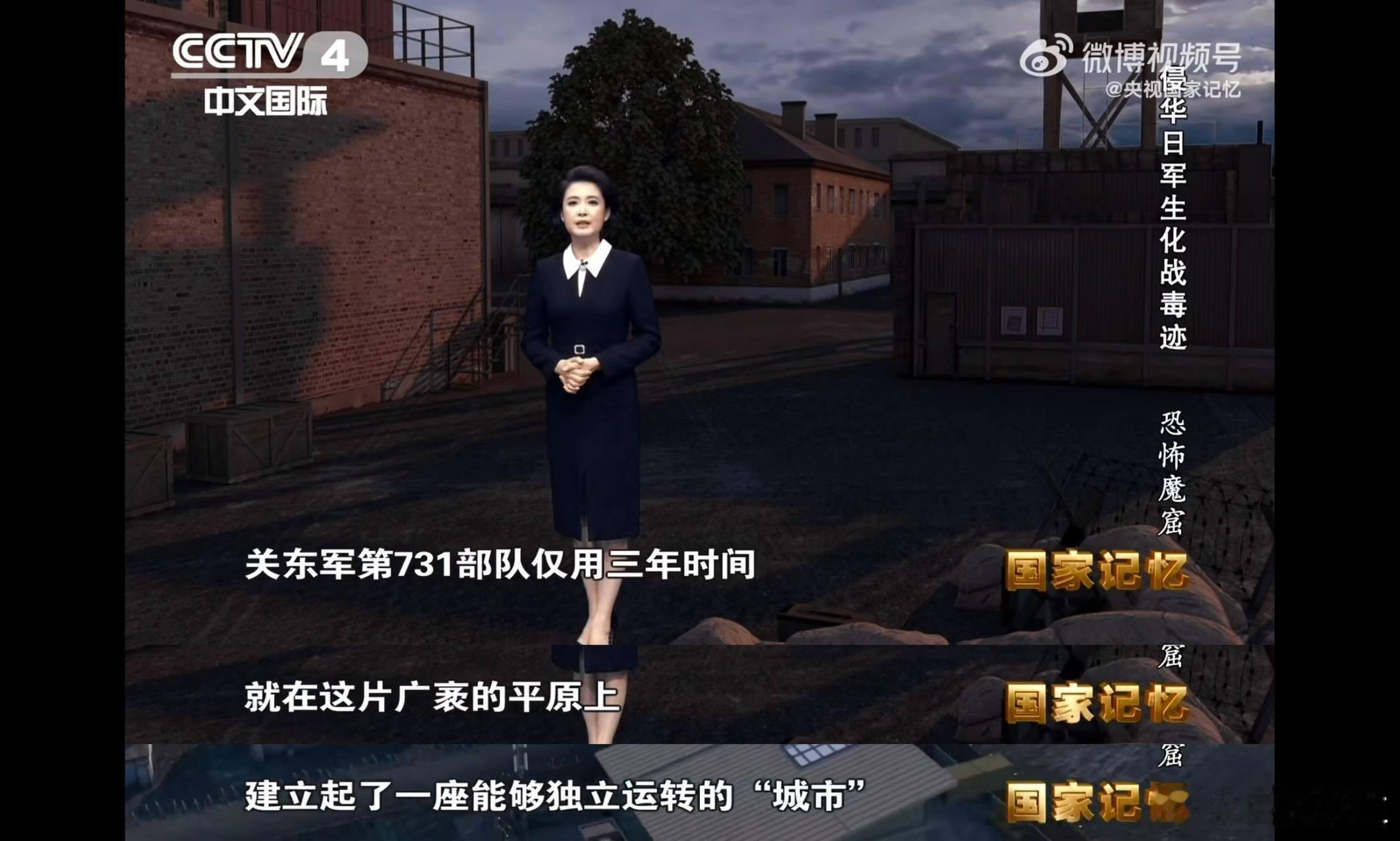 同胞们别怕全国网友来了 从电影《731》到现实，网友自发带着黄桃罐头、铁锅炖大鹅