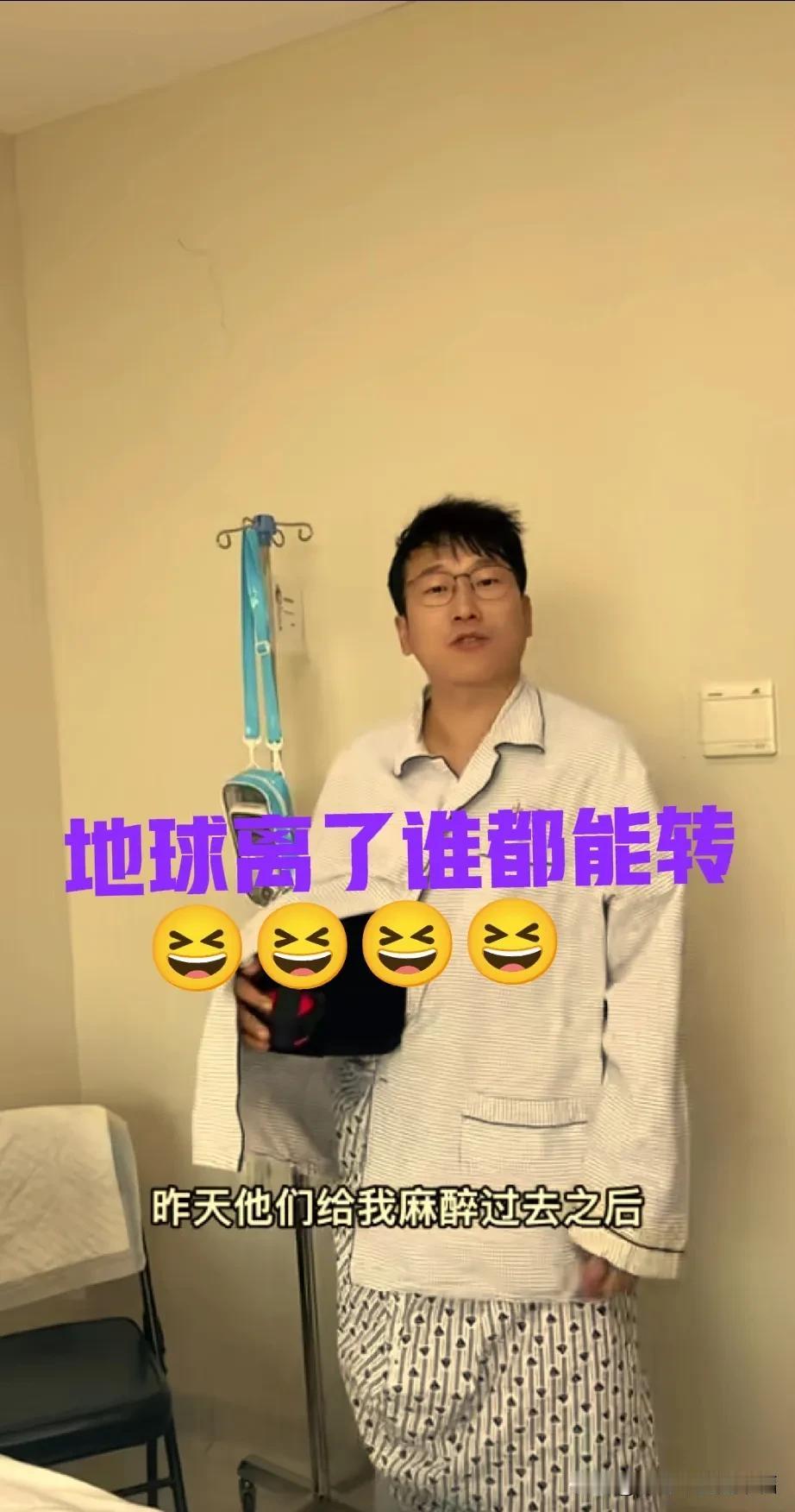 明明很伤心，离开这么久也没人想，没人念叨，没人呼唤[微笑][微笑]
明明都说了，