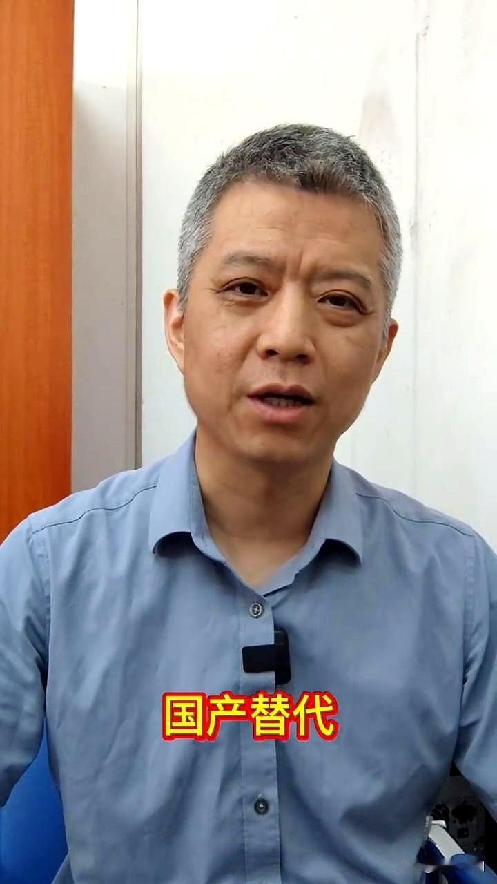 5月6日光刻胶，科技的皇冠。

上午十点那会儿看盘面就觉得不对劲，光刻胶板块跟打