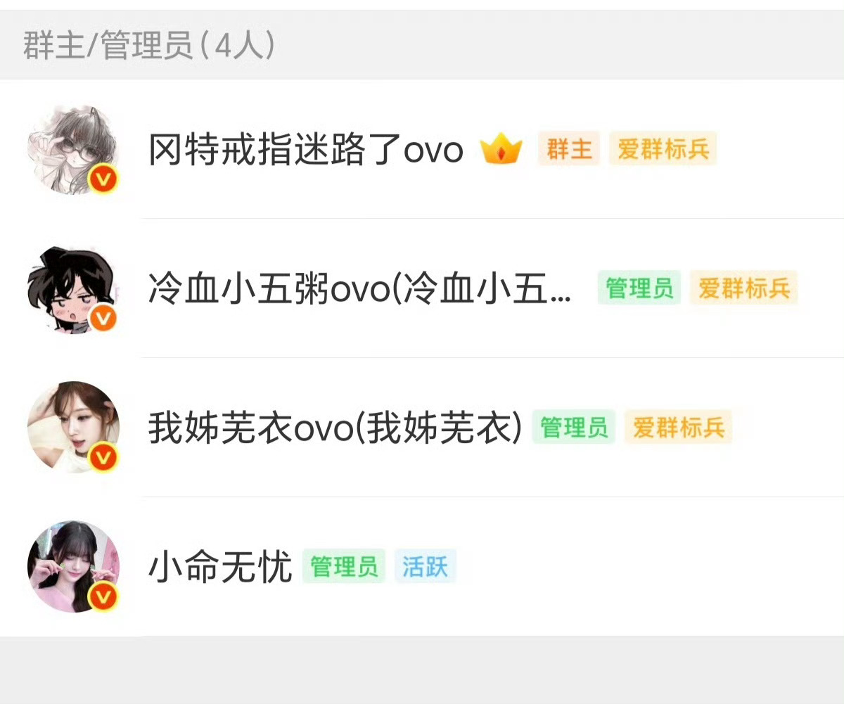 小猪圈心有灵犀 