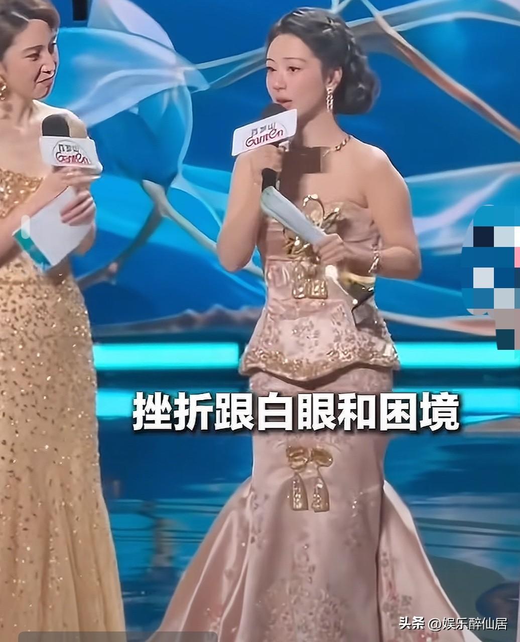 感觉杨紫哭的比赵丽颖感染力强太多，比如在她获得白玉兰首位90后视后，她激动的捂住