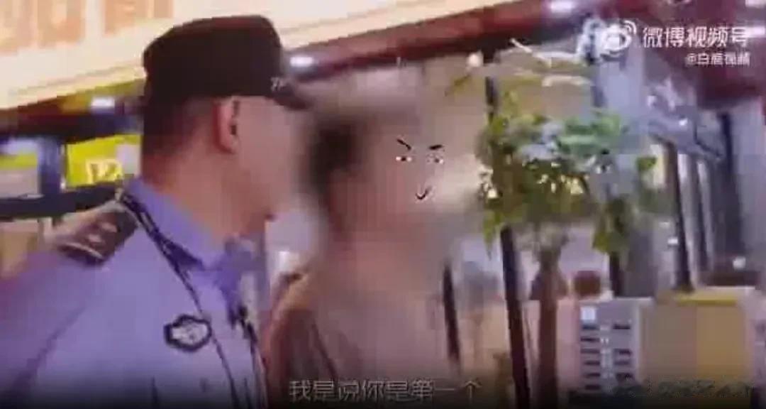 #大学生招嫖被骗1500报警自首# 

懂不懂法？真的是搞笑她妈给搞笑开门，搞笑