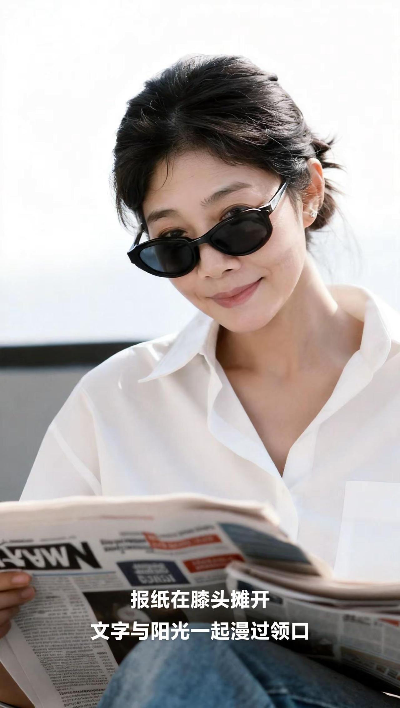 今日分享。AI创作形象