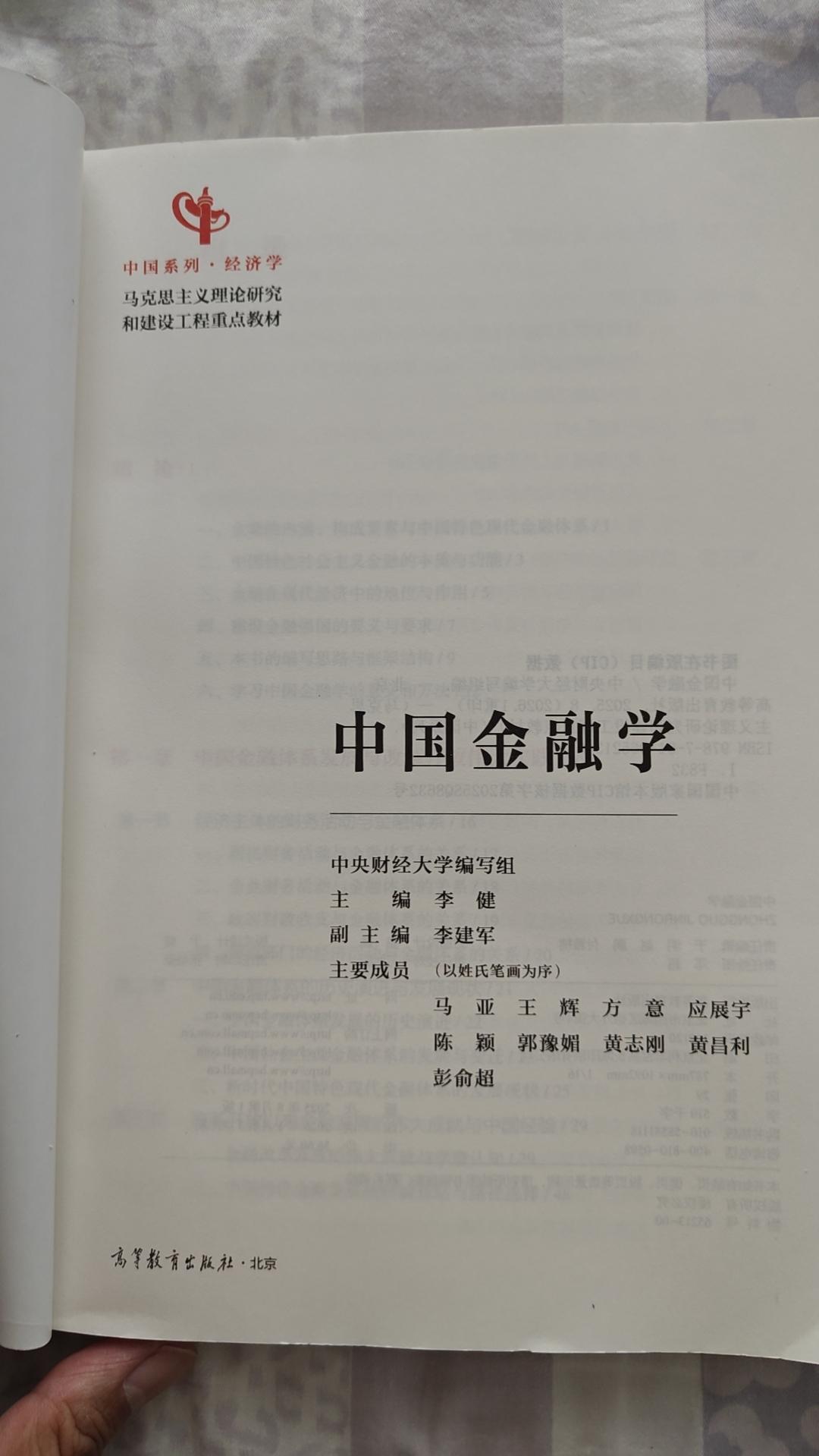 🇺🇦🇺🇸🇩🇰🚀
乌克兰首次展示了配备美国
“鱼叉”导弹的海岸反舰导